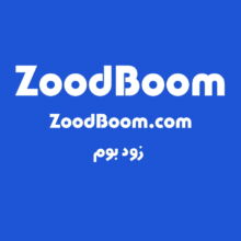 دامنه زود بوم ZoodBoom.com